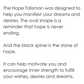 Hope Talisman Pendant
