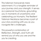 Resilient Talisman Necklace